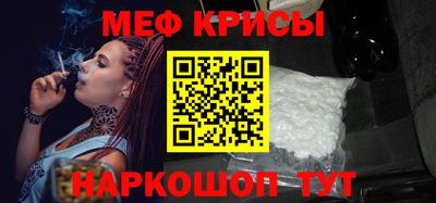 МДМА Изобильный