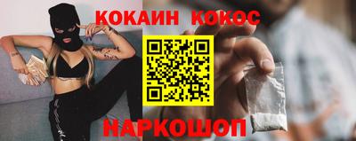 мет Ипатово