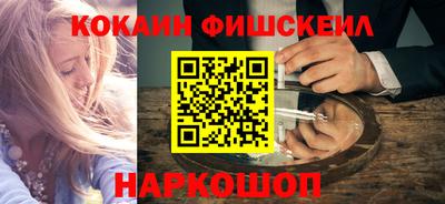 скорость mdpv Ирбит