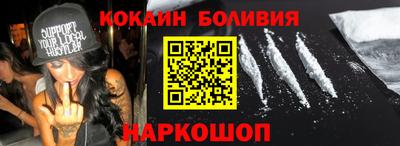 скорость mdpv Ирбит