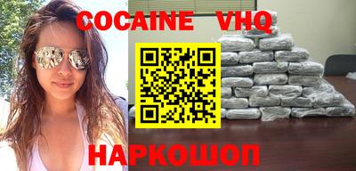 мет Ипатово