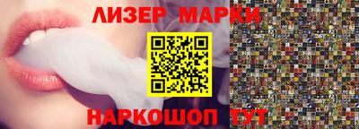 МДМА Изобильный