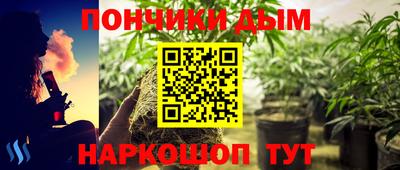 МДМА Изобильный