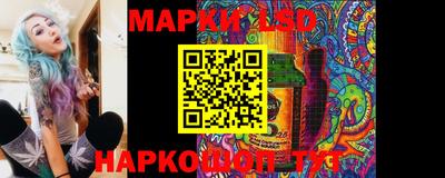 МДМА Изобильный