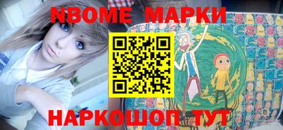 скорость mdpv Ирбит