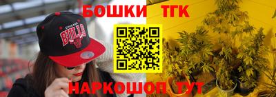 скорость mdpv Ирбит