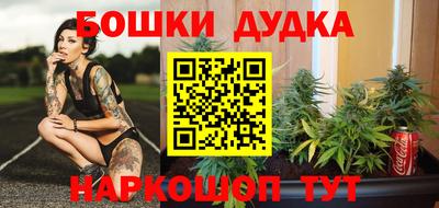 МДМА Изобильный