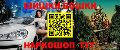 скорость mdpv Ирбит