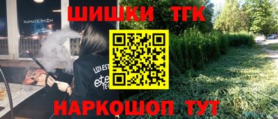 МДМА Изобильный