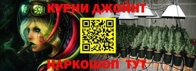 МДМА Изобильный