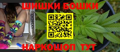 мет Ипатово
