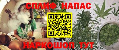 МДМА Изобильный