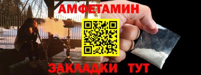 МДМА Изобильный