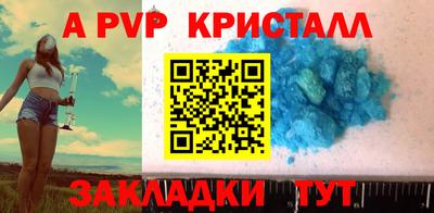 МДМА Изобильный