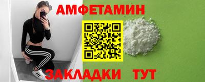 скорость mdpv Ирбит