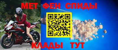 скорость mdpv Ирбит