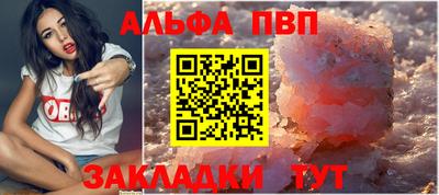 МДМА Изобильный