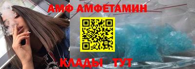 МДМА Изобильный