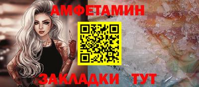 МДМА Изобильный
