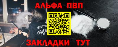 скорость mdpv Ирбит