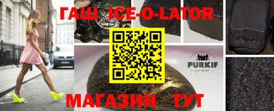 скорость mdpv Ирбит