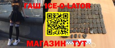 скорость mdpv Ирбит