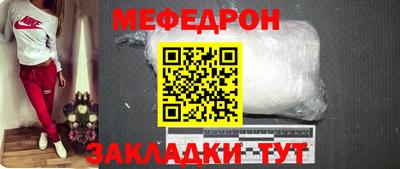МДМА Изобильный