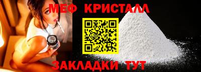 МДМА Изобильный